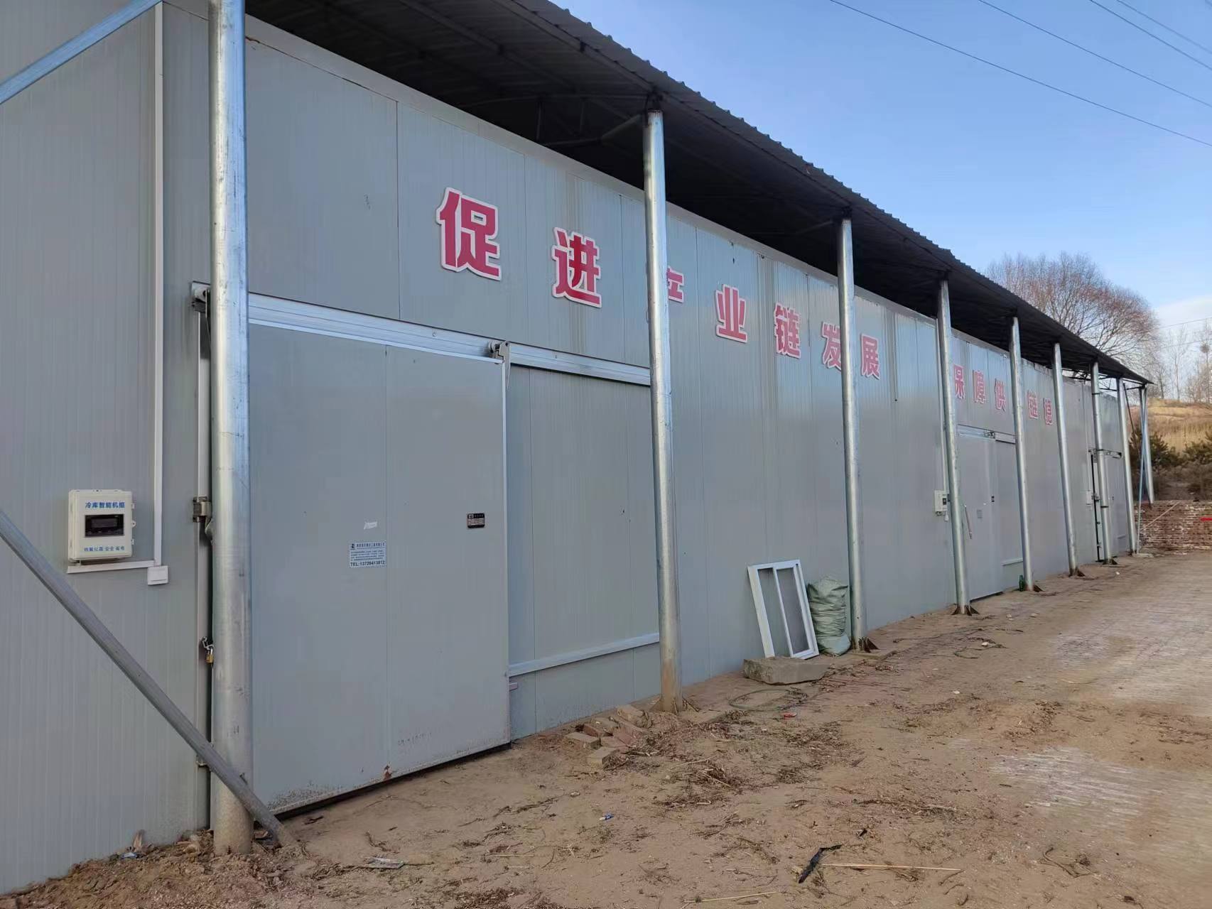 央視關(guān)注！加快產(chǎn)地冷鏈物流服務(wù)，補齊“最先一公里”短板