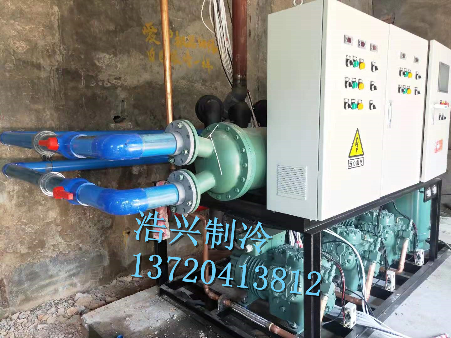 氨機(jī)改造氟機(jī)