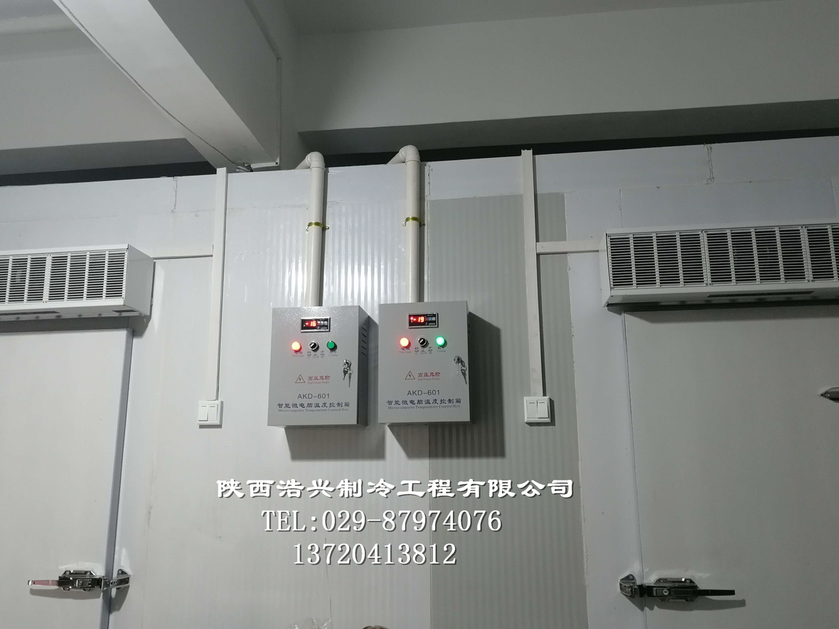 醫(yī)藥冷庫設備要求